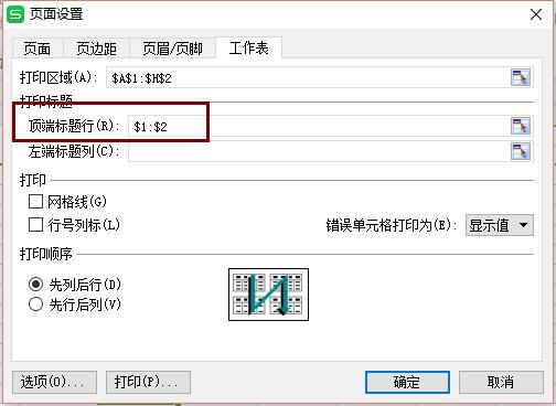 excel^ÿ(y)@ʾôO(sh)