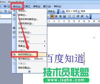word2003ô}   