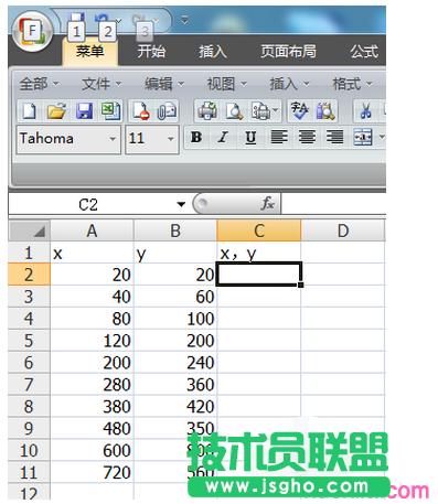 excelΰ˷ŵcad (lin)