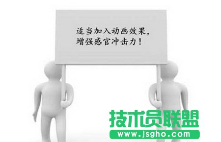 KY(ji)(bo)ppt4