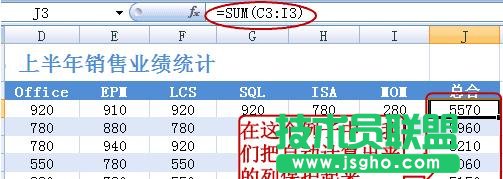 excelαo(h)ֆԪ (lin)
