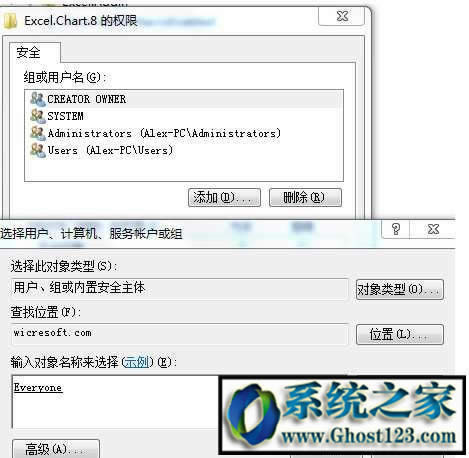 office2019專業(yè)增強(qiáng)版|Office2019正式版來襲(附帶激活)