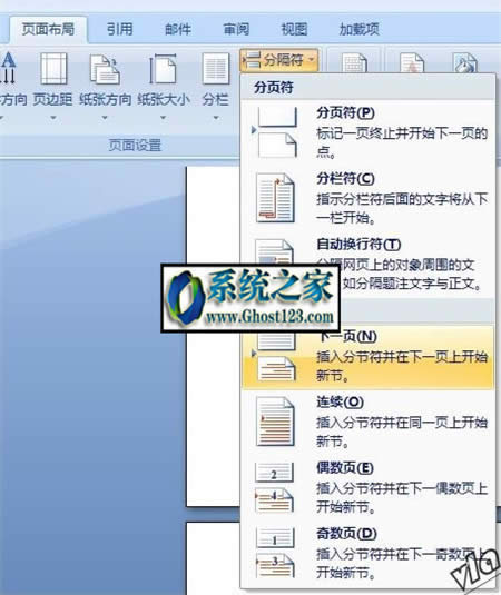 Word퓴aOò:@ԔWordęnO퓴a