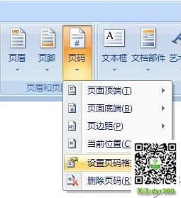 Word퓴aOò:@ԔWordęnO퓴a