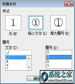 Word퓴aOò:@ԔWordęnO퓴a