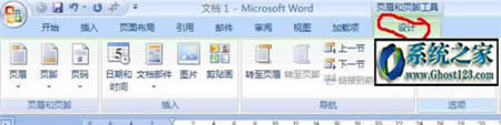 Word퓴aOò:@ԔWordęnO퓴aɣ