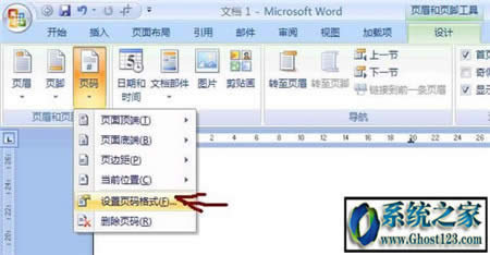 Word퓴aOò:@ԔWordęnO퓴a