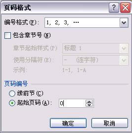 Word퓴aOò:@ԔWordęnO퓴aɣ