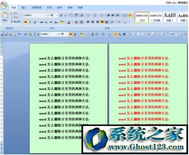 office分頁符如何刪除?Word顯示分頁符怎么快速刪?