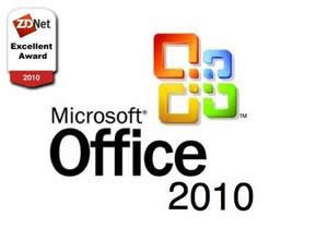 office 2010密鑰(序列號(hào))及激活方法