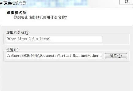 Win7系統(tǒng)下wap密碼破解有技巧