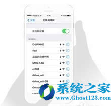 wifi破解(PC版)教程