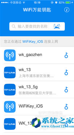 WiFif耳Android/iOSʹý̳