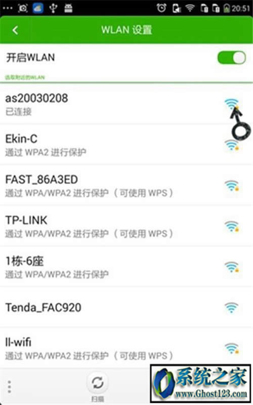 ʲô֙CBwifi֙CBwifiô