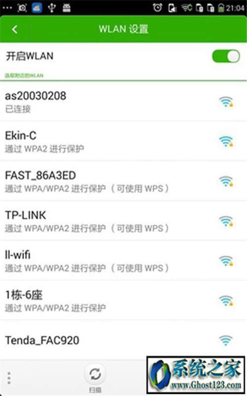 ʲô֙CBwifi֙CBwifiô