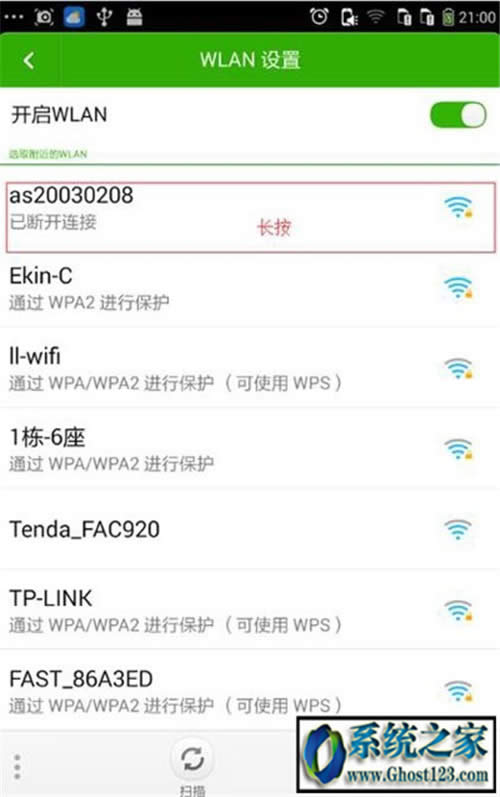 ʲô֙CBwifi֙CBwifiô