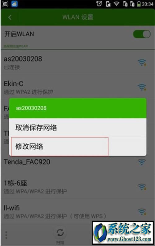 ʲô֙CBwifi֙CBwifiô