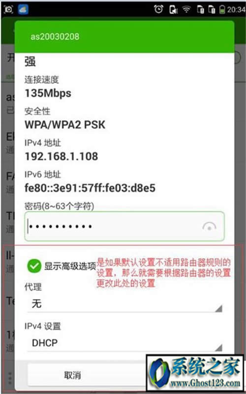 ʲô֙CBwifi֙CBwifiô
