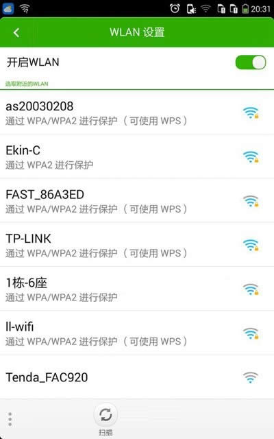 ֙C(j)BwifiôXBW(wng)