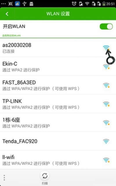 ֙C(j)BwifiôXBW(wng)
