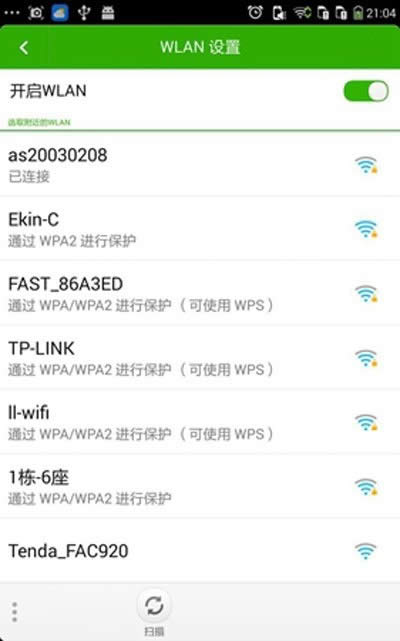 ֙C(j)BwifiôXBW(wng)