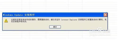 360瀏覽器打不開? 60瀏覽器打不開網(wǎng)頁的處理方法(圖文)