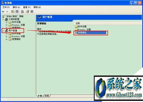 win10ie主頁無法修改|ie主頁無法修改怎么辦