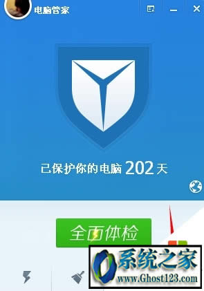 win10ie主頁無法修改|ie主頁無法修改怎么辦