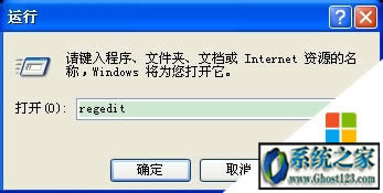 win10ie主頁無法修改|ie主頁無法修改怎么辦