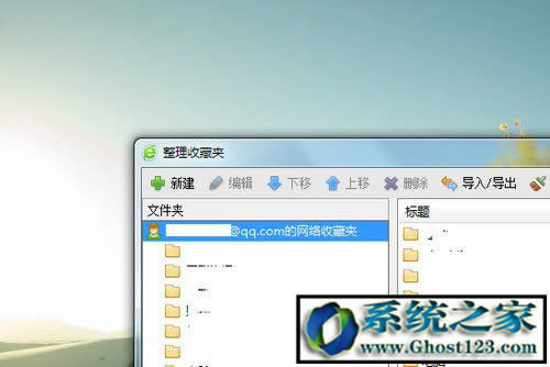 Google推出新版Chrome瀏覽器Chrome 66現(xiàn)在可供下載