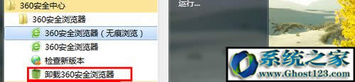 win10g[ղ؊Awin10 64λg[ղ؊A_