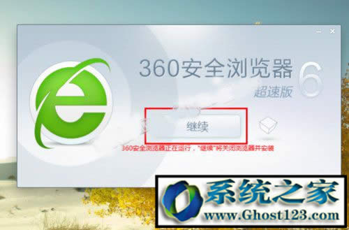 win10g[ղ؊Awin10 64λg[ղ؊A_