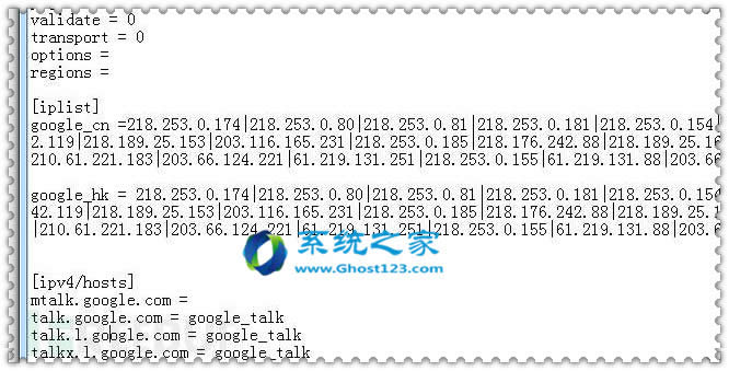 GOOGLEg[(f)GoAgent