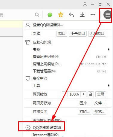 Win7жdIEIED˵