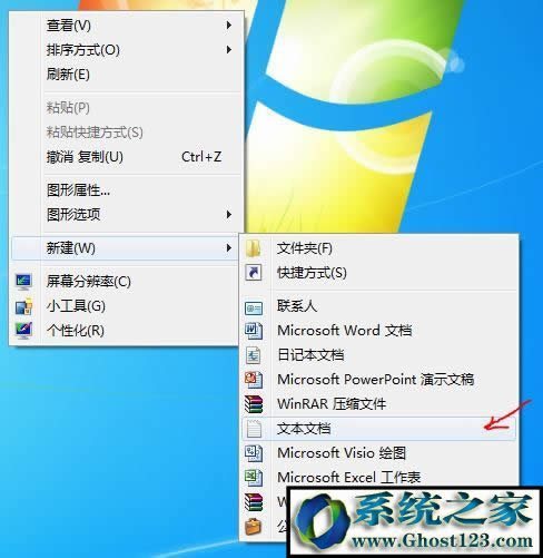 Win7ϵyo/lIOÆ᣿