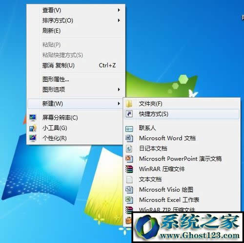 Win7ϵyo/lIOÆ᣿