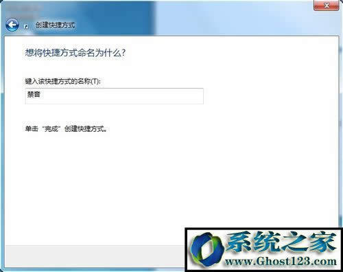 Win7ϵyo/lIOÆ᣿