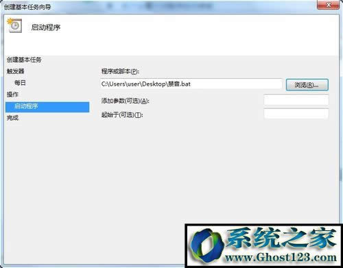 Win7ϵyo/lIOÆ᣿