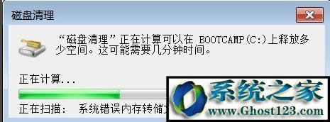 ΏصWindows10ϵy(tng)