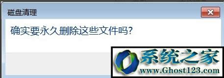 ΏصWindows10ϵy(tng)