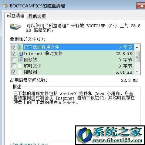 ΏصWindows10ϵy(tng)