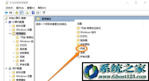 提高電腦網(wǎng)速 提高電腦網(wǎng)速