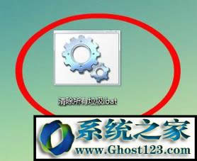 ΏصWindows10ϵy(tng)