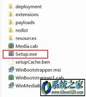 Adobe After Effects CS4破解版激活教程