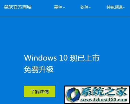 ُIWin10ϵy Windows10 ُI1.jpg
