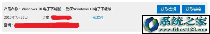 ُIWin10ϵy Windows10 ُI8.jpg