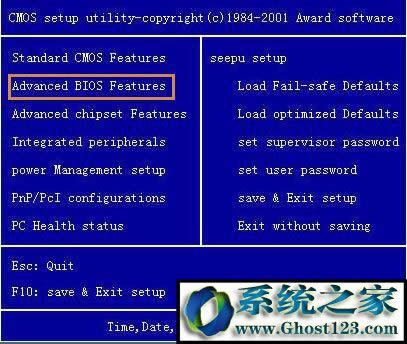 ƄIPϵĹIҵ“Advanced BIOS Features ”܇Mȥ