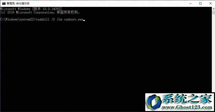 000.exe病毒怎么清楚?000.exe病毒效果及手工清除的方法