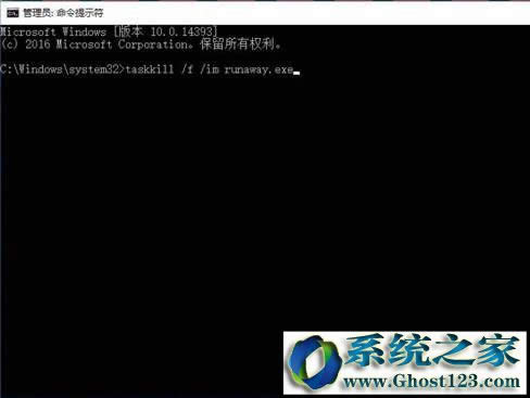 000.exe病毒怎么清楚?000.exe病毒效果及手工清除的方法
