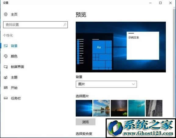 000.exe病毒怎么清楚?000.exe病毒效果及手工清除的方法